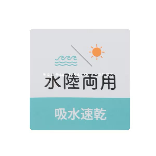 Japanese children's clothing pe#main amphibious quick-drying embroidered top 80-130cm girls summer TOPS summer swimsuit special edition