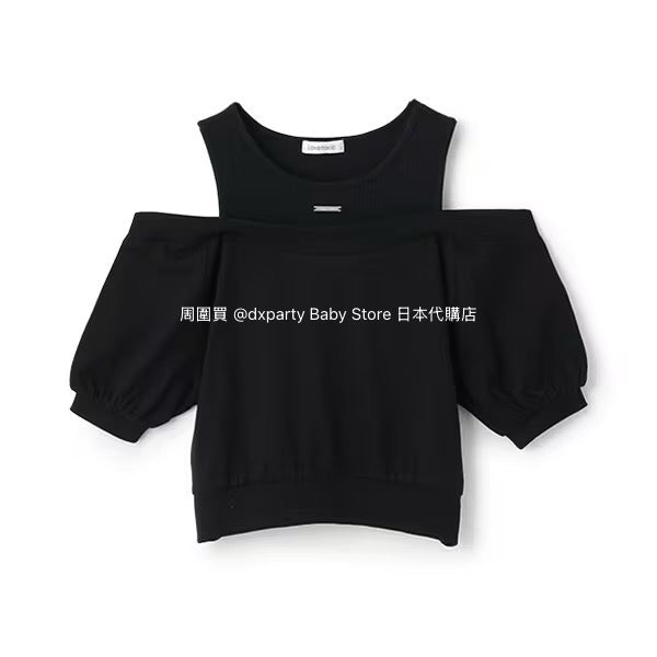 Lovetoxic Off-the-shoulder Top (130-160cm) for Girls (Summer)