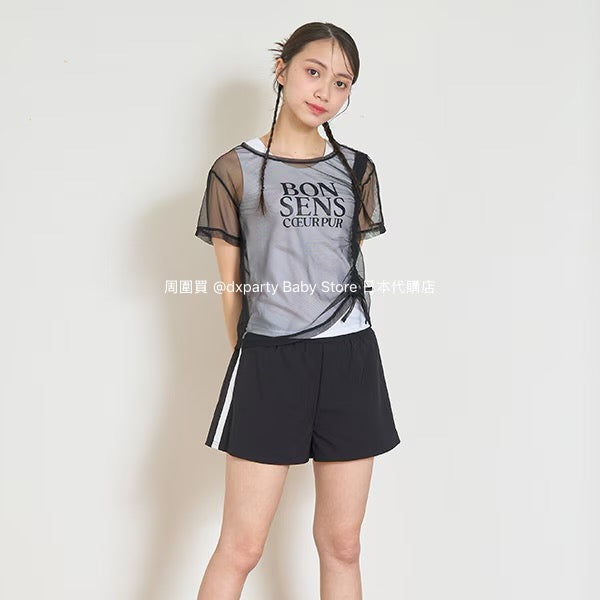 Lovetoxic Swimsuit 3-Piece Set (140-170cm) for Girls: Summer Swimsuit Special
