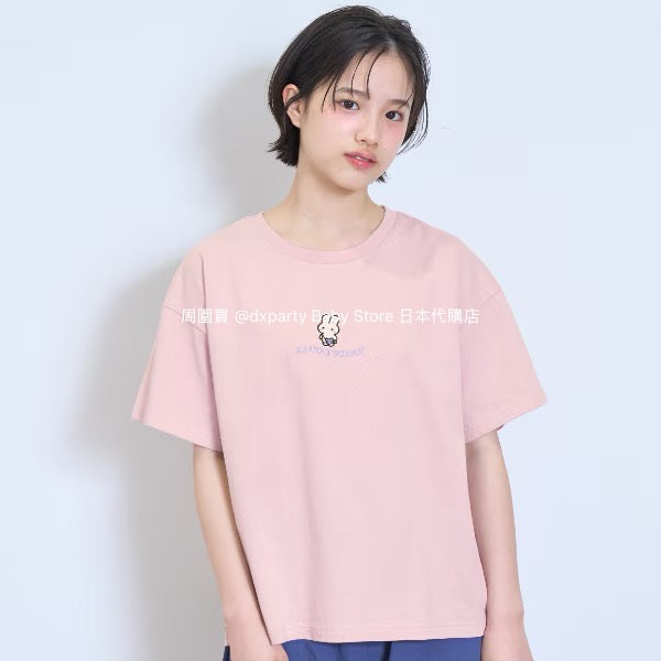 Lovetoxic Bunny Embroidered Top (140-160cm) for Girls (Summer)