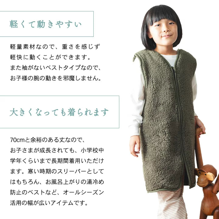 Japanese children's zipper sleeping bag 44x70cm 90-130cm Boys/Girls Autumn and Winter Sleeping Bag Series