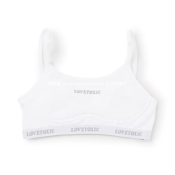 Lovetoxic Quick-Drying Vest (140-160cm) for Girls (Summer TOPS)