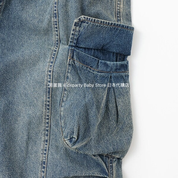 Lovetoxic Cold-Sensitive Denim Pants (140-170cm) for Girls (Summer)