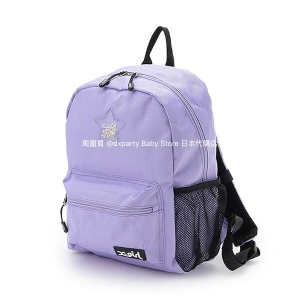 X-girl Stages backpack series and other brands shipped directly from Japan
