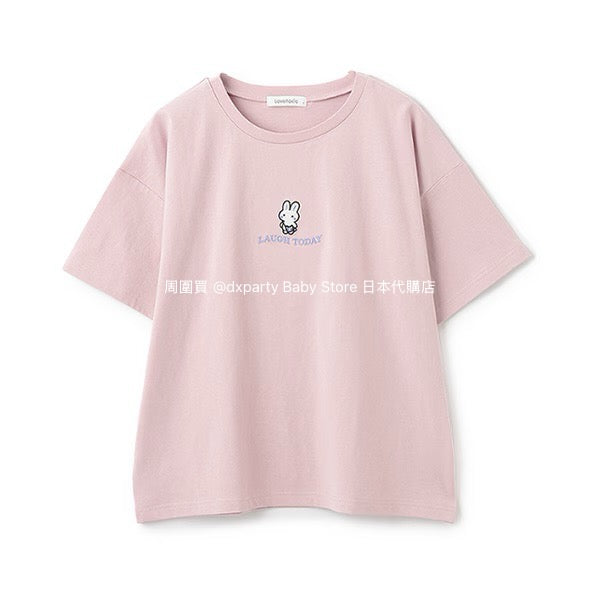 Lovetoxic Bunny Embroidered Top (140-160cm) for Girls (Summer)