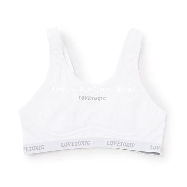 Lovetoxic Quick-Drying Vest (140-160cm) for Girls (Summer TOPS)