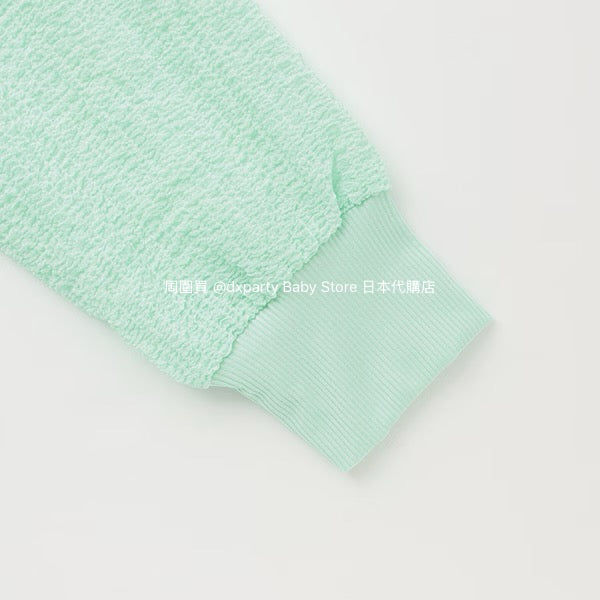 Lovetoxic UV Protection Jacket (140-170cm) for Girls: Summer Swimwear Special