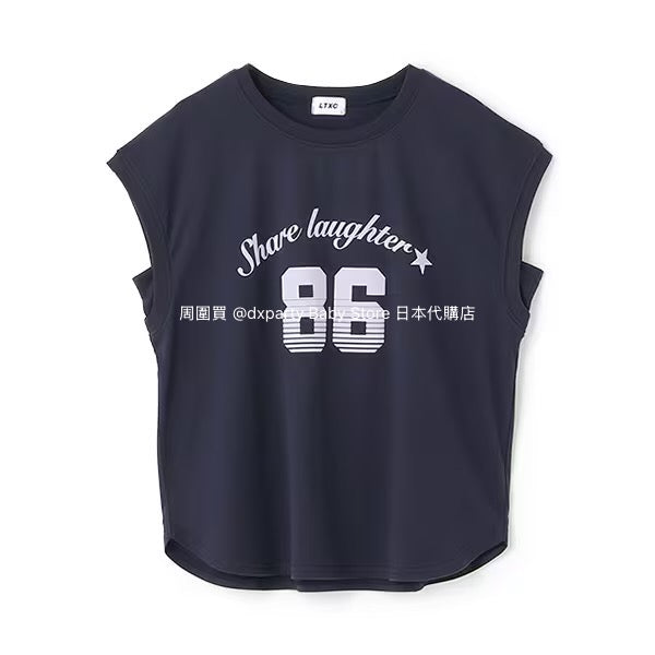 Lovetoxic Japanese children's clothing contact cold print vest 140-170cm girls summer TOPS