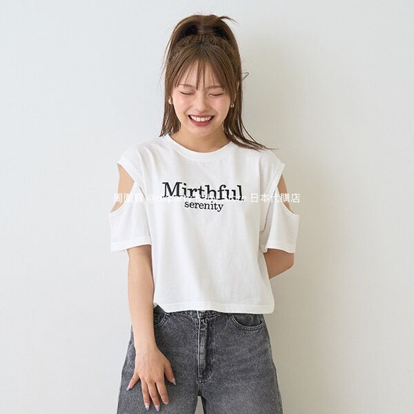 Lovetoxic Off-the-shoulder Top (130-160cm) for Girls (Summer)