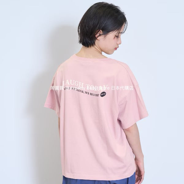 Lovetoxic Bunny Embroidered Top (140-160cm) for Girls (Summer)