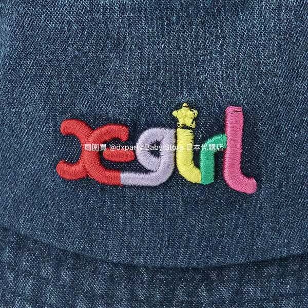 X-girl Stages Bucket Hat 48-56cm (Direct from Japan)