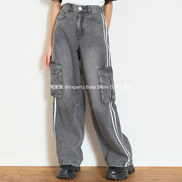 Lovetoxic Work Jeans (140-170cm) for Girls (Summer)