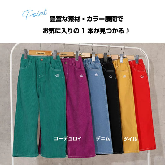 日本童裝 BDL 休閒長褲 80-150cm 男童款/女童款 秋季 PANTS 聖誕紅/新年紅