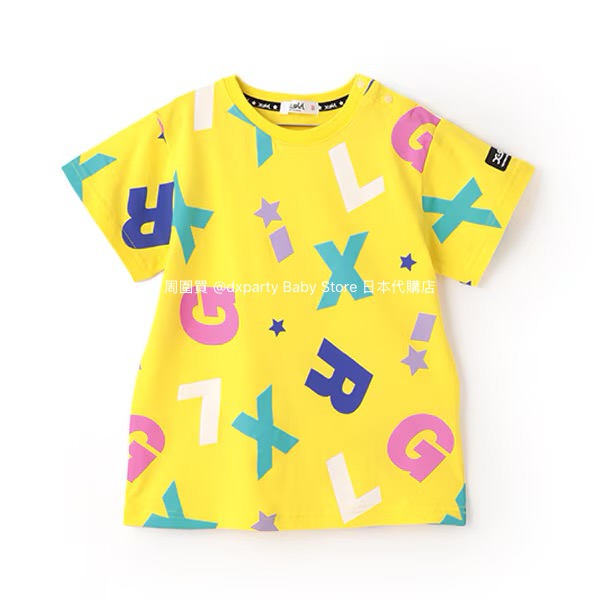 Japanese children's clothing X-girl Stages colorful logo print dress 80-140cm girls summer dresses