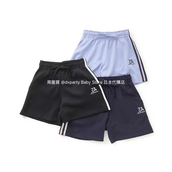 Lovetoxic Cold Contact Shorts (140-170cm) for Girls (Summer)