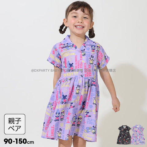 日本童裝 BDL x Disney 度假風襯衫長裙/外套 90-150cm 女童款 夏季 DRESSES 親子裝