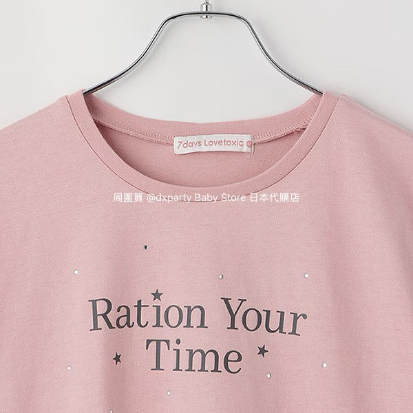 Lovetoxic Japanese children's clothing letter print top 140-160cm girls summer TOPS