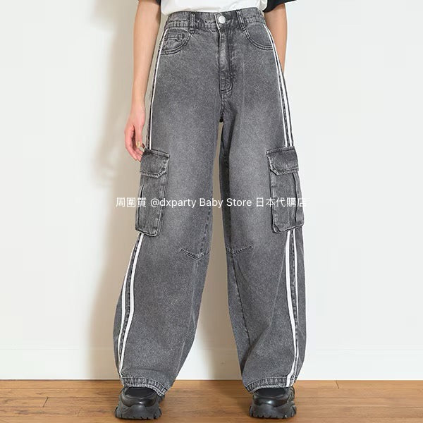 Lovetoxic Work Jeans (140-170cm) for Girls (Summer)
