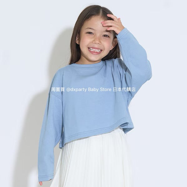 Japanese children's clothing Ly# mine thin top and camisole set 100-150cm girls summer TOPS