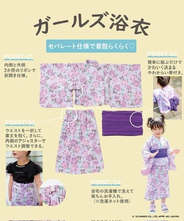 Japanese children's clothing aF#a325 x Sanrio 2Way Yukata Japanese Kimono 110-150cm Girls Summer Outerwear Skirts Japanese Summer Festival Special