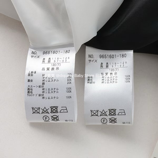 Japanese children's clothing pe#main dress two-piece suit 110-130cm girls summer dress outerwear interview / banquet / performance