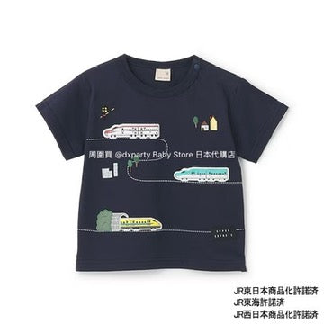 Japanese children's clothing pe#main x Shinkansen Railway Top 80-130cm Boys Summer TOPS Railway Series