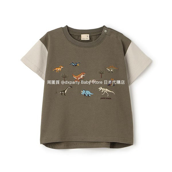 Japanese children's clothing pe#main dinosaur embroidered top 80-130cm boys' summer TOPS