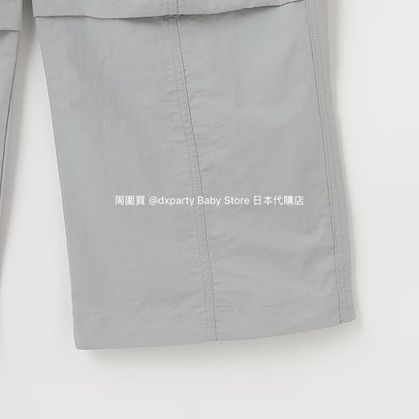 Lovetoxic Contact Cold Work Pants (140-170cm) for Girls (Summer)