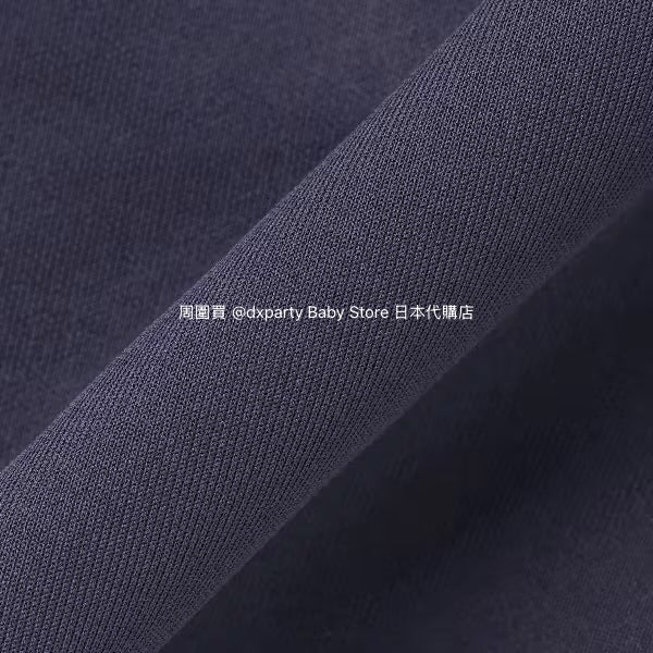 Lovetoxic Cold Contact Shorts (140-170cm) for Girls (Summer)