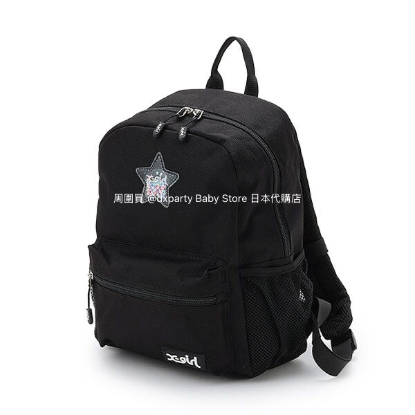 X-girl Stages backpack series and other brands shipped directly from Japan
