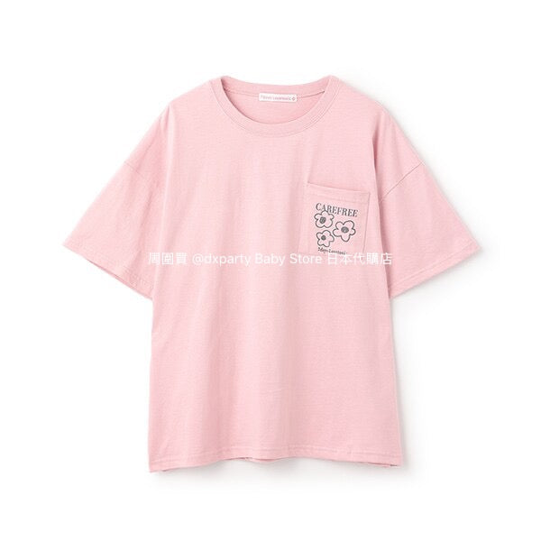 Lovetoxic Japanese children's clothing flower print top 140-160cm girls summer TOPS