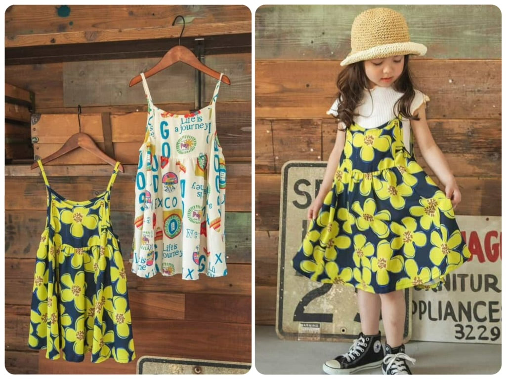 BREEZE Quick-Drying Holiday Style Sling Dress (80-140cm) for Girls (Summer Dresses)
