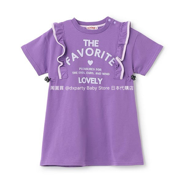 Japanese children's clothing mini#ML anti-fouling series ruffle dress 90-140cm girls summer dresses