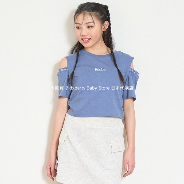 Lovetoxic Japanese children's clothing contact cold off-the-shoulder top and skirt two-piece set 140-160cm girls summer TOPS SKIRTS