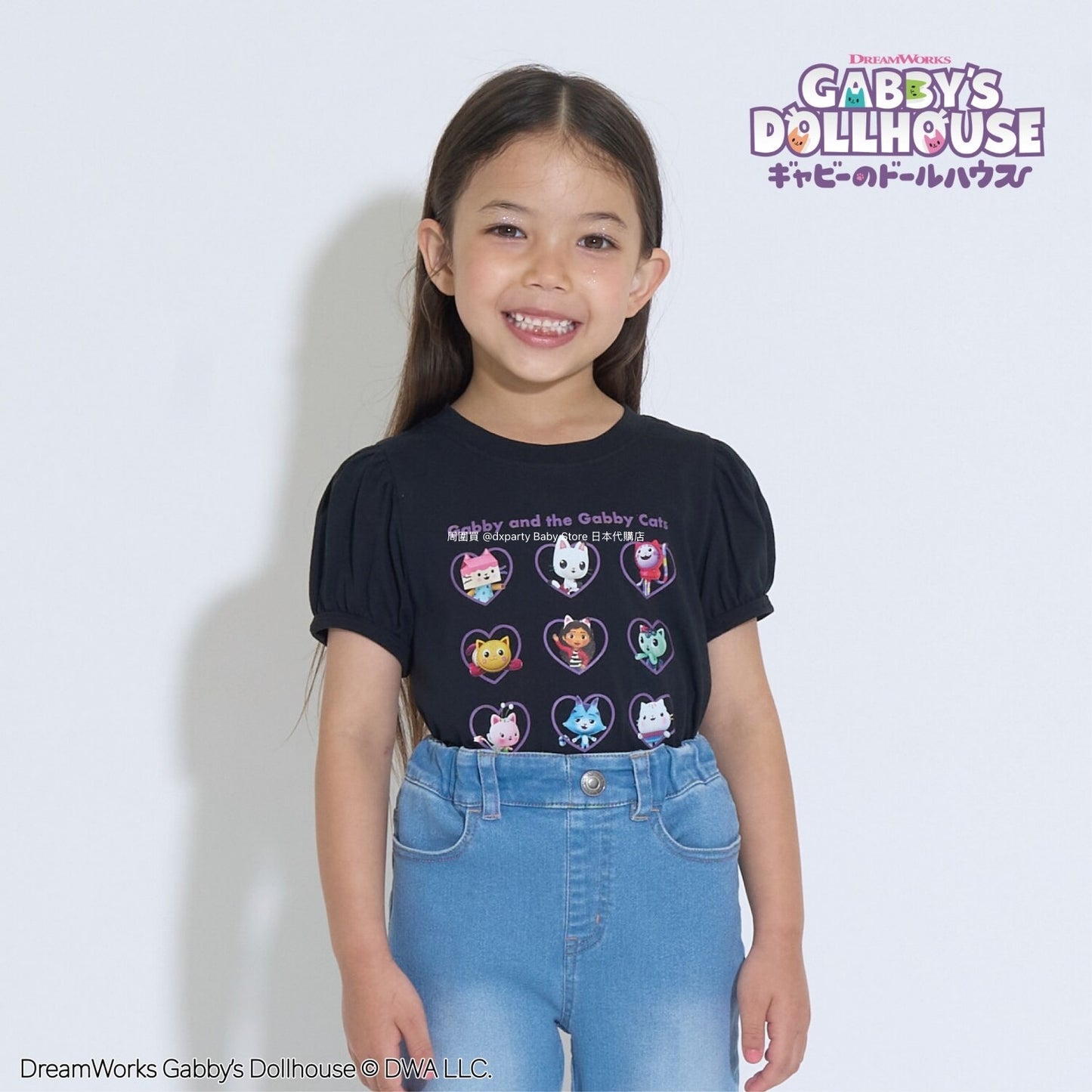 Japanese children's clothing Ly# mine x GABBY'S DOLLHOUSE printed top 100-130cm girls summer TOPS