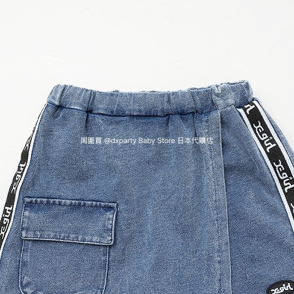 Japanese X-girl Stages Denim Two-Piece Set (80-140cm) for Girls (Summer TOPS PANTS)