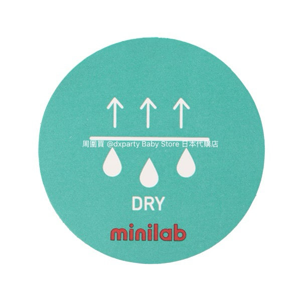 Japanese children's clothing mini#ML water-absorbing quick-drying mountain series pocket sports top 90-140cm boys'/girls' summer TOPS