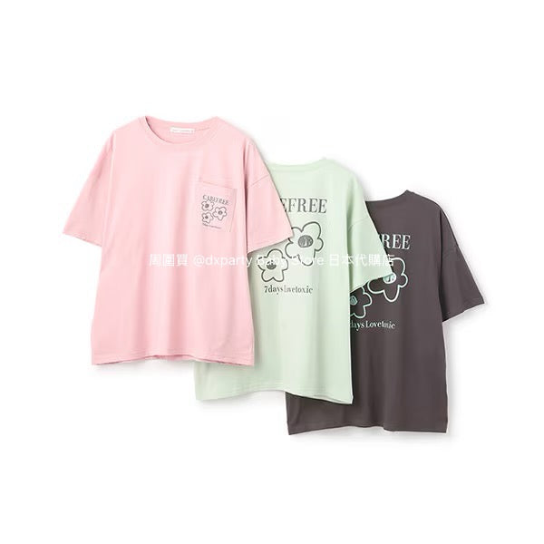 Lovetoxic Japanese children's clothing flower print top 140-160cm girls summer TOPS