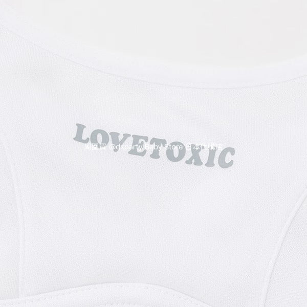 Lovetoxic Quick-Drying Vest (140-160cm) for Girls (Summer TOPS)