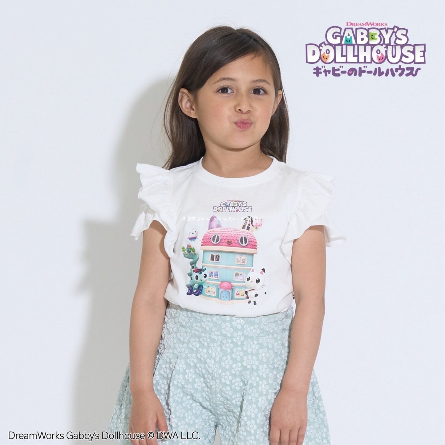 Japanese children's clothing Ly# mine x GABBY'S DOLLHOUSE small flying sleeve top 100-130cm girls summer TOPS
