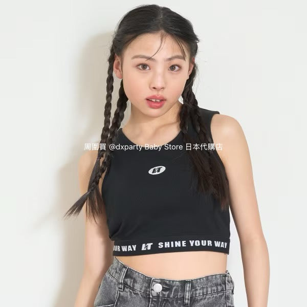 Lovetoxic Quick-Drying Vest (140-170cm) for Girls (Summer TOPS)
