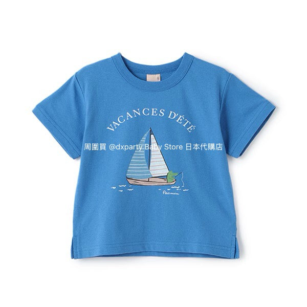 Japanese children's clothing pe#main printed tops 80-130cm boys' summer TOPS