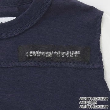 Japanese children's clothing pe#main x Shinkansen two-piece top 80-130cm boys' summer TOPS railway series