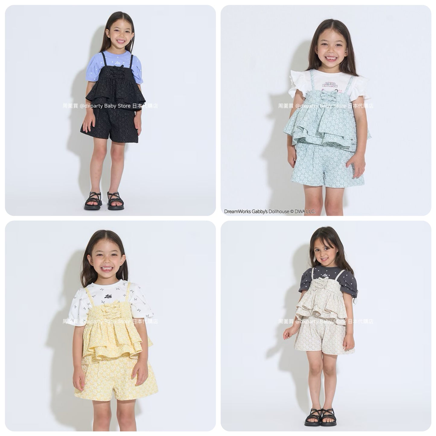 Japanese children's clothing Ly# mine tank top and shorts set 100-150cm girls summer TOPS PANTS