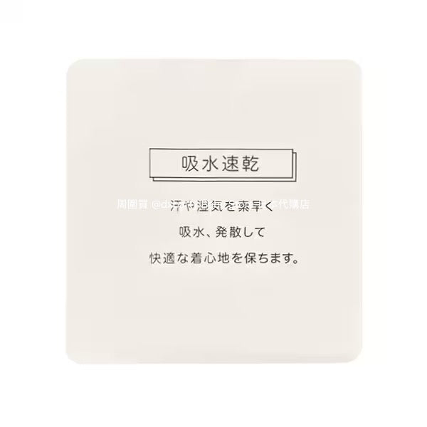 Lovetoxic Japanese children's clothing water-absorbing quick-drying letter print top 140-170cm girls summer TOPS