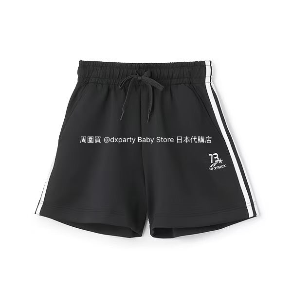 Lovetoxic Cold Contact Shorts (140-170cm) for Girls (Summer)