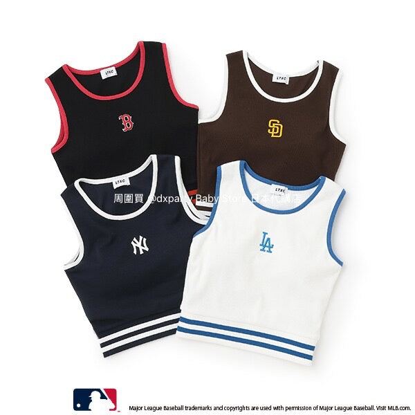Lovetoxic x MLB Quick-Drying Vest (140-170cm) for Girls (Summer TOPS)