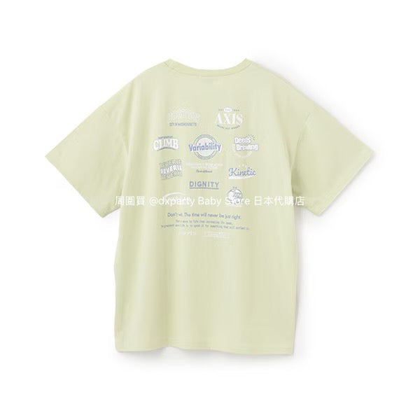 Lovetoxic Japanese children's clothing back print top 140-170cm girls summer TOPS