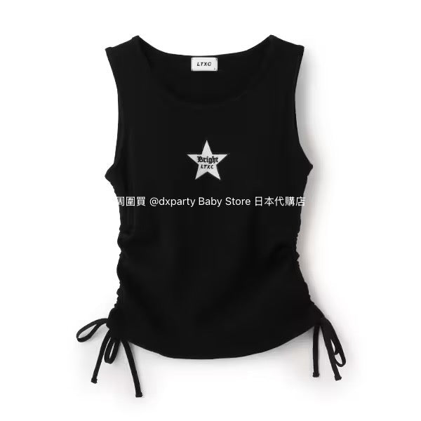Lovetoxic Quick-Drying Waisted Top (140-170cm) for Girls (Summer TOPS)
