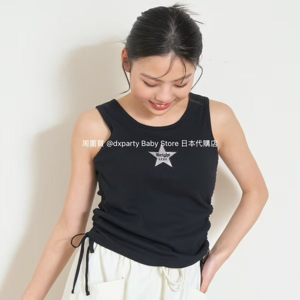 Lovetoxic Quick-Drying Waisted Top (140-170cm) for Girls (Summer TOPS)